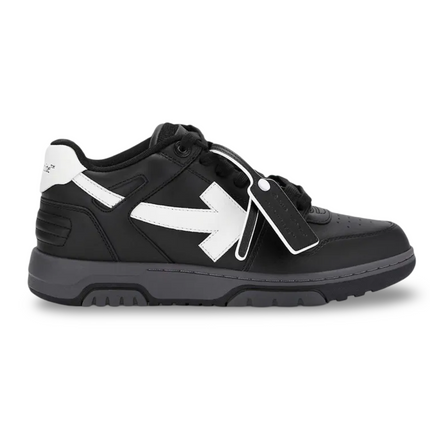 ‘Out of Office’ Trainer