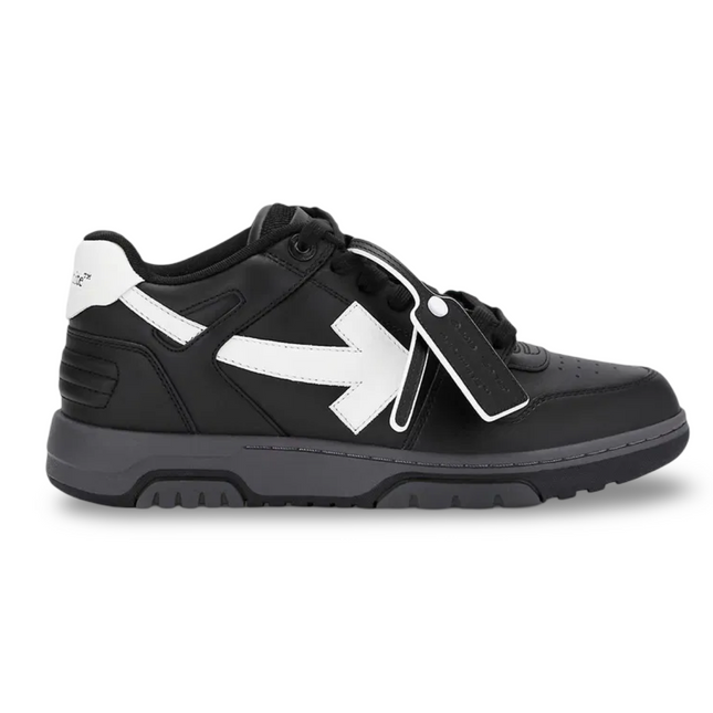 ‘Out of Office’ Trainer